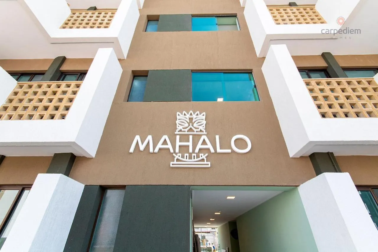 Appartement Mana Beach #B221 - Dois Quartos Por Carpediem Pôrto das Galinhas